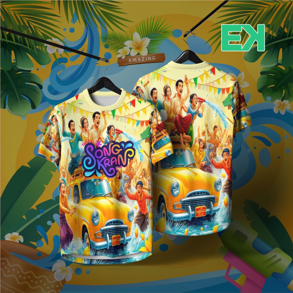 (มีในสต๊อก) 2025 เทศกาลสงกรานต์ เสื้อยืดแขนสั้น สำหรับผู้ชายและผู้หญิง เสื้อยืดระบายอากาศดี แห้งไว เสื้อยืดทีม ราคา  100 บาท*ส่งฟรี