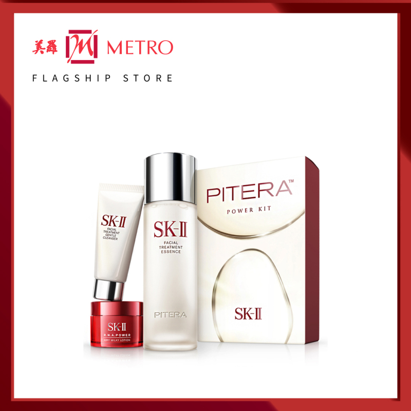 Buy SK-II Pitera Power Kit Singapore