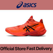 Asics Metarise Tokyo Men's Breathable Volleyball Shoes Red/Black