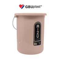 GBUplast Mizu Ember Air Plastik 15 Liter Plastic Bucket Basic Mono EG-040D Cokelat