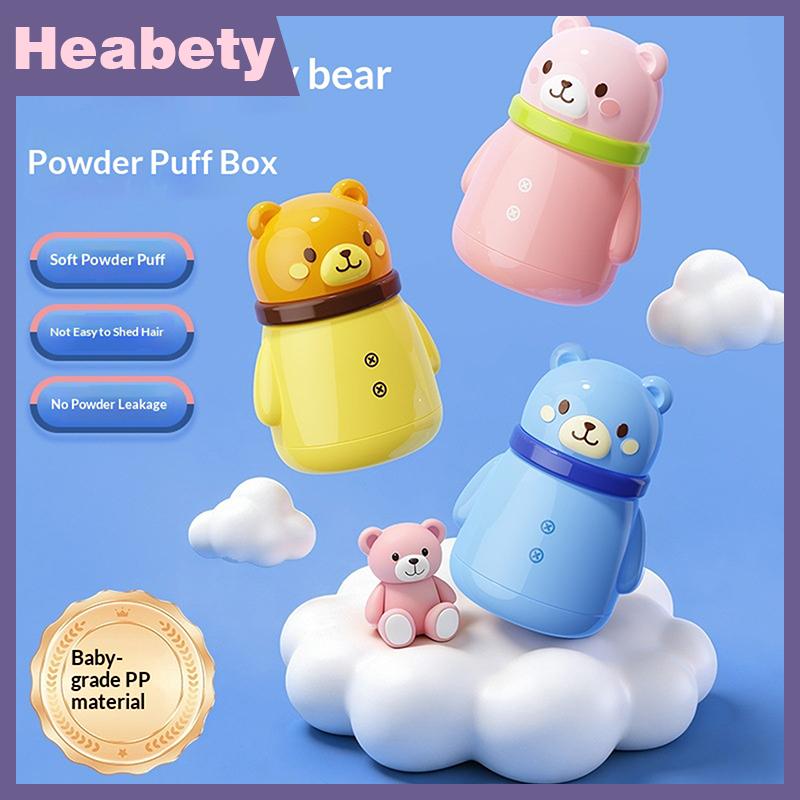 Heabety 1pcs bé gấu Puff hộp thích hợp cho trẻ em dễ thương phim hoạt hình Bột Talc gai nhiệt bột lưu trữ di động hộp cho du lịch