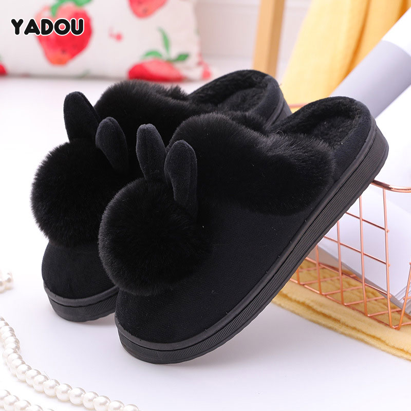 YADOU YUNGUANG Long ears men and women couples winter warm wooden floor thickened indoor warm slippers cotton slippers ราคา 105 บาท*ส่งฟรี
