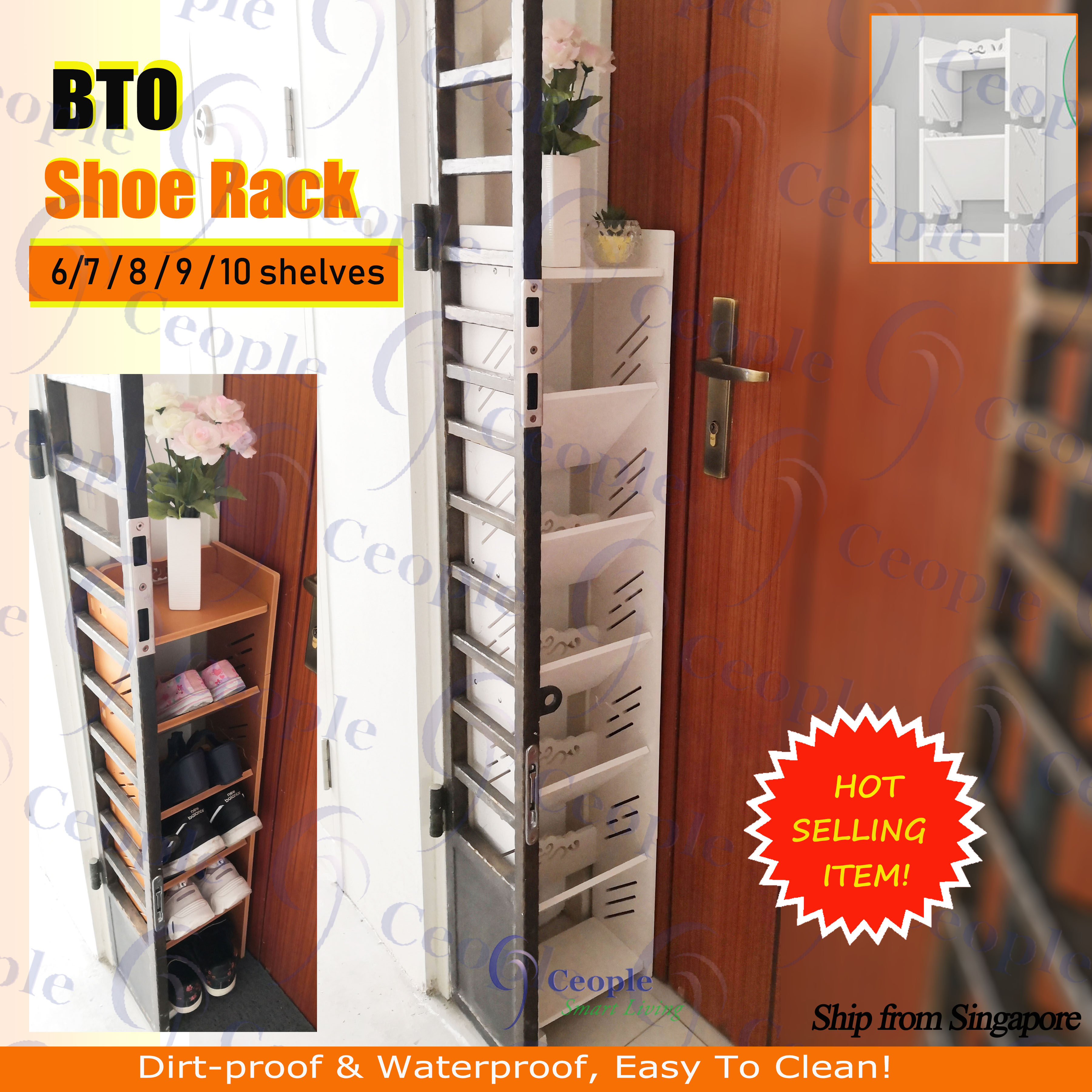basic shoe rack