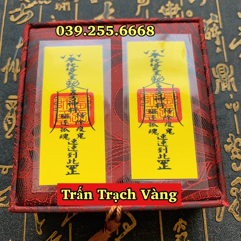 Linh Phù Vàng các mẫu