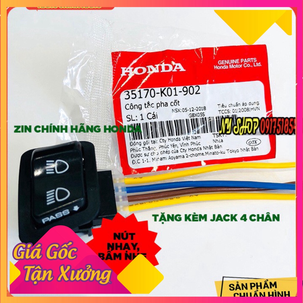 🥇 Công Tắc Passing SH Chính Hãng Honda ( tặng jack 4 chân - Chế Passing Honda đời mới) 🥇 (Ảnh Sp thật)