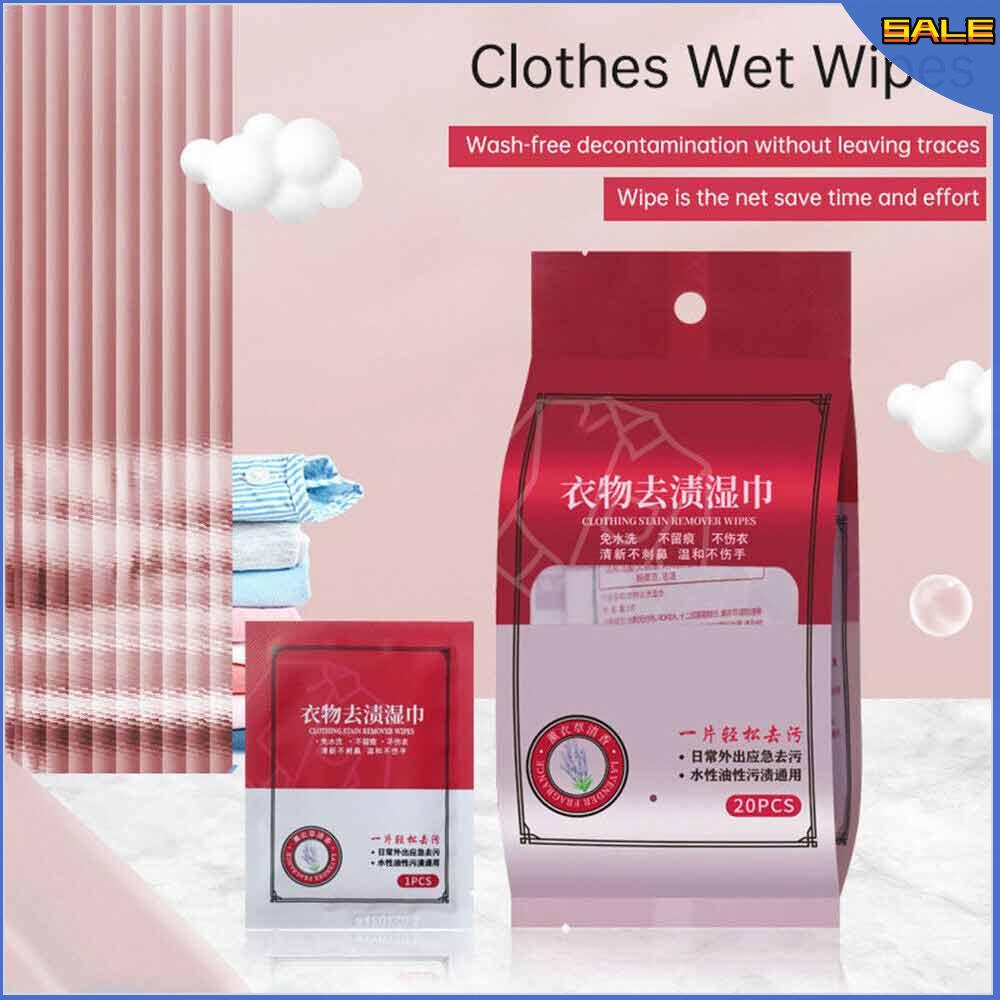 2pcs Clothing Stain Removal Wet Wipes Individual Wrapped Cleaning Wipes For Clothes cleaning wipes