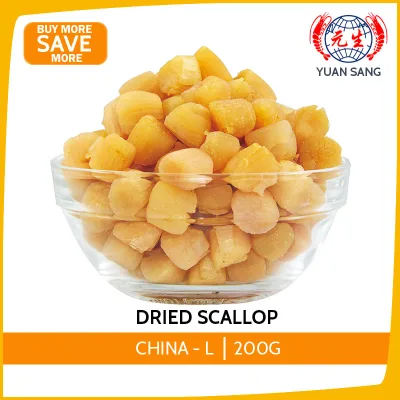 Dried Scallop China - L 200g Seafood Groceries Food Wholesale Quality