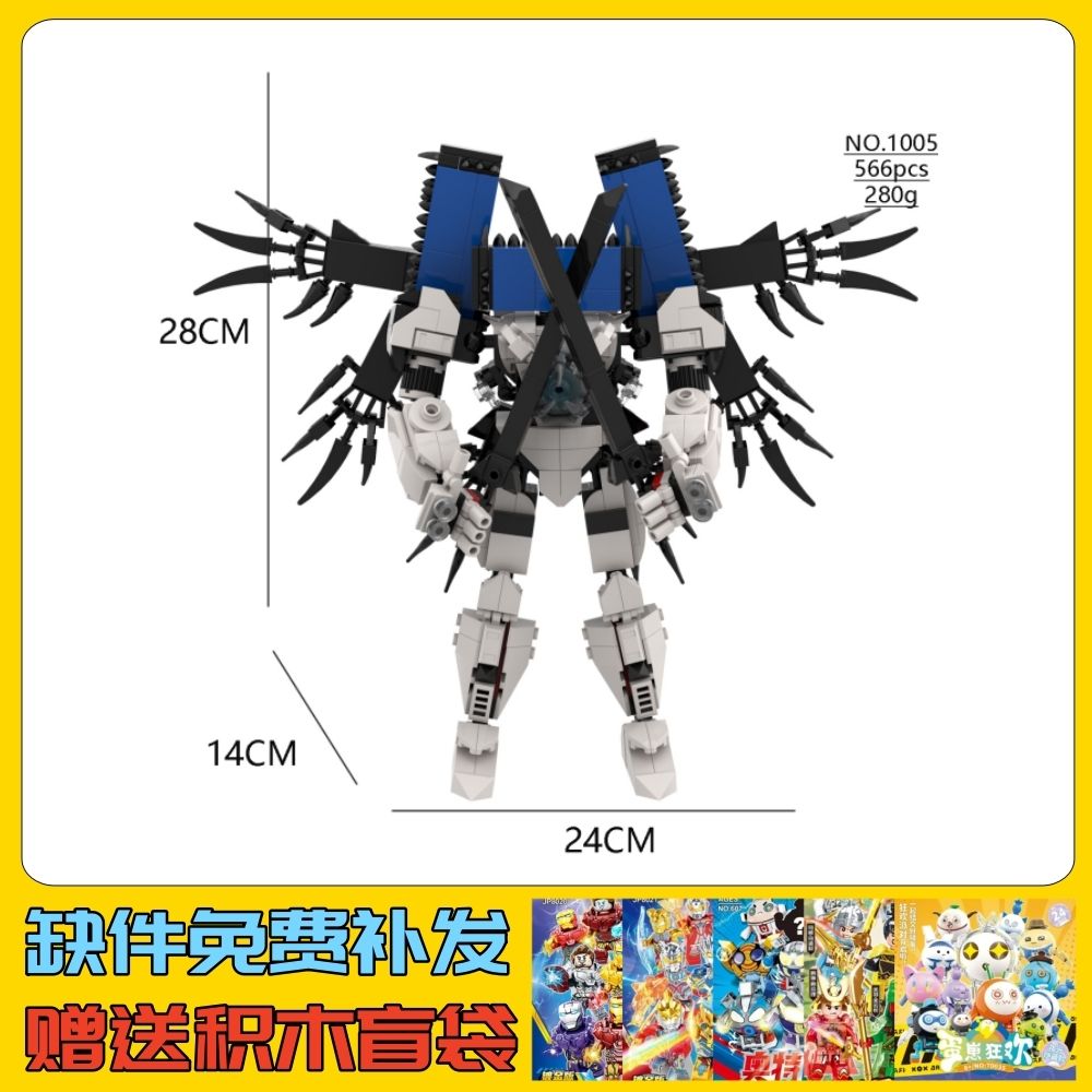 Skibidi Toilet Cameraman Speakerman Titan TV Man Compatible with LEGO building blocks  Compatible wi