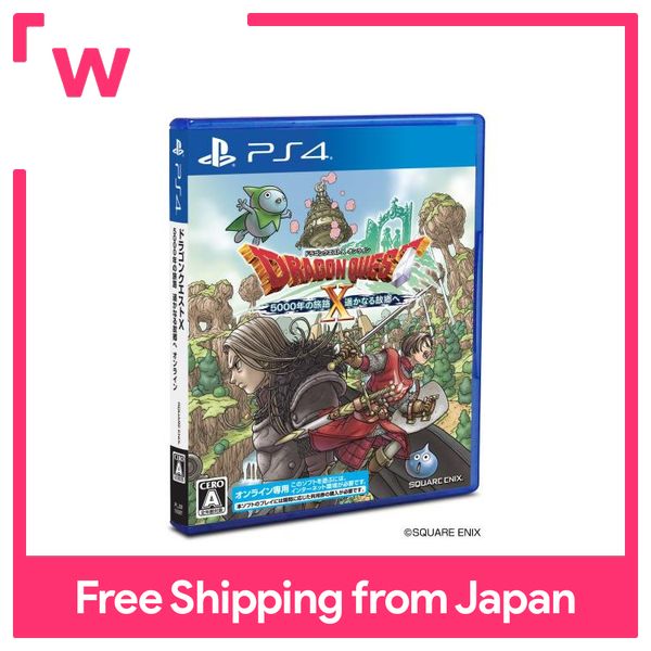 PS4 Dragon Quest X 5000 Year Journey Online to the Faraway Home