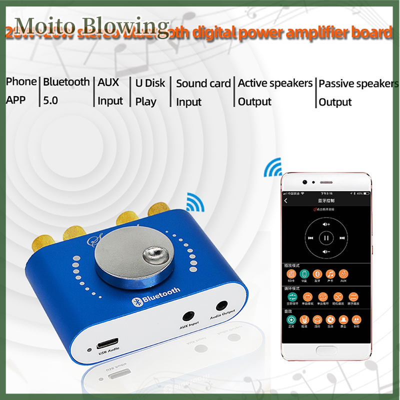 Moito Nobsound Bluetooth Mini 5.0 Hifi TPA3116 Bộ khuếch đại kỹ thuật số âm thanh stereo 2.0 kênh khuếch đại âm thanh 40W Bộ khuếch đại điện