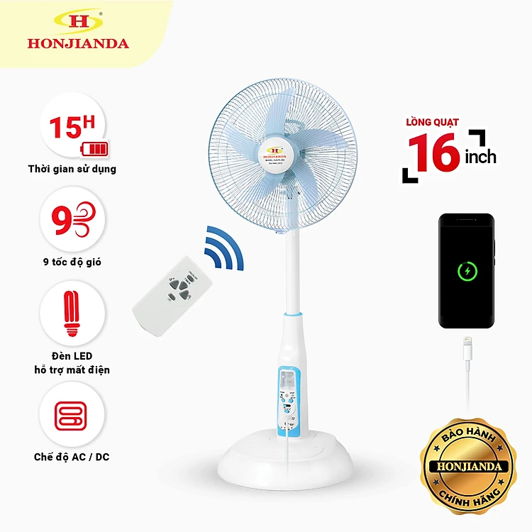 Quạt Sạc Tích Điện Honjianda HJD-FL602 tích hợp đèn LED & cổng USB có remote - Hàng Chính Hãng