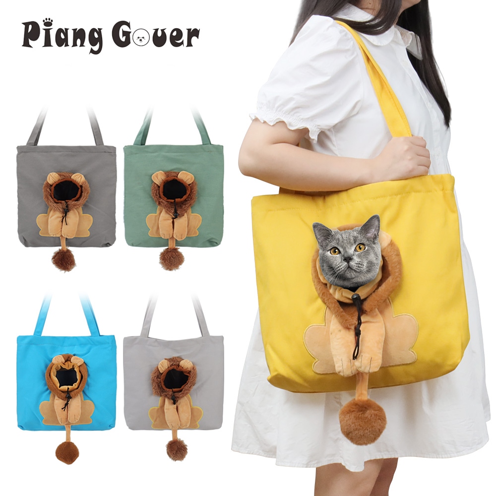 40dgjdhgkjhfjkjhgfjhij Cat Carriers Bag Pet Outgoing Dog Handbag