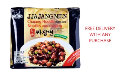 *Free Delivery* Paldo Ilpum Jjajang Noodles,200g(Pack of 4)