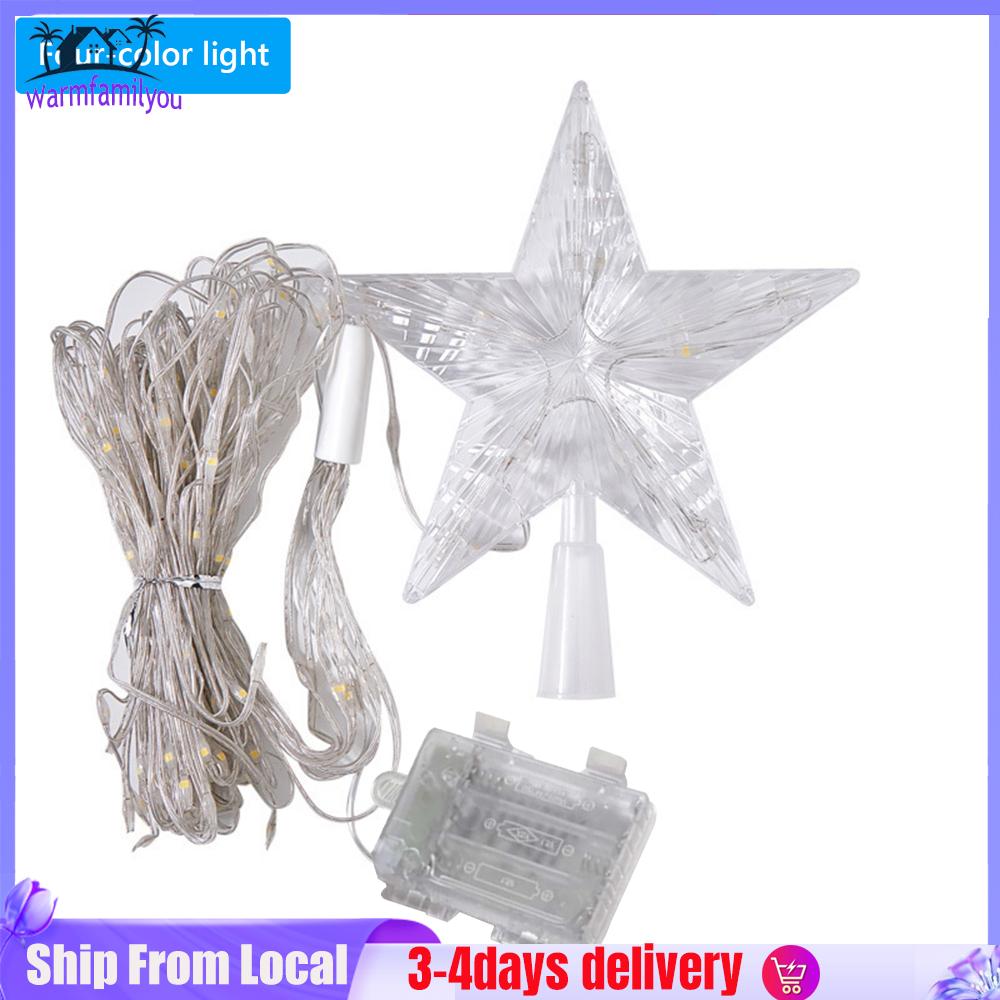 Multi-Color LED Waterfall Tree Lights with Star Topper for Festive Holiday Decor Bright String Lights for Seasonal Events