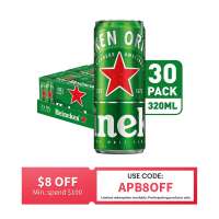 Heineken Lager Beer Can 30 X 320ML