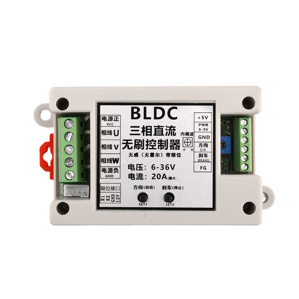 【High Cost-Performance】 -X14 400w Bldc 3-Phase Brushless Motor Controller Driver Hallless Dc Motor D
