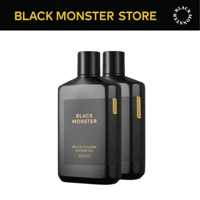 (Black Monster Store) Black Cologne Shower Gel - Blank Corp