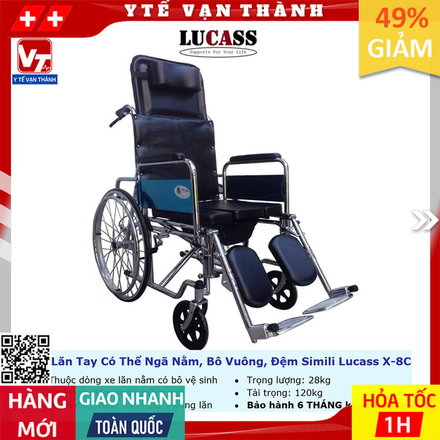✅ Xe Lăn Nằm Đa Năng, Bô Vuông, Đệm Simili Lucass X-8C (X8C) | (Tiêu Chuẩn Mỹ) -VT0410 - Y Tế Vạn Thành