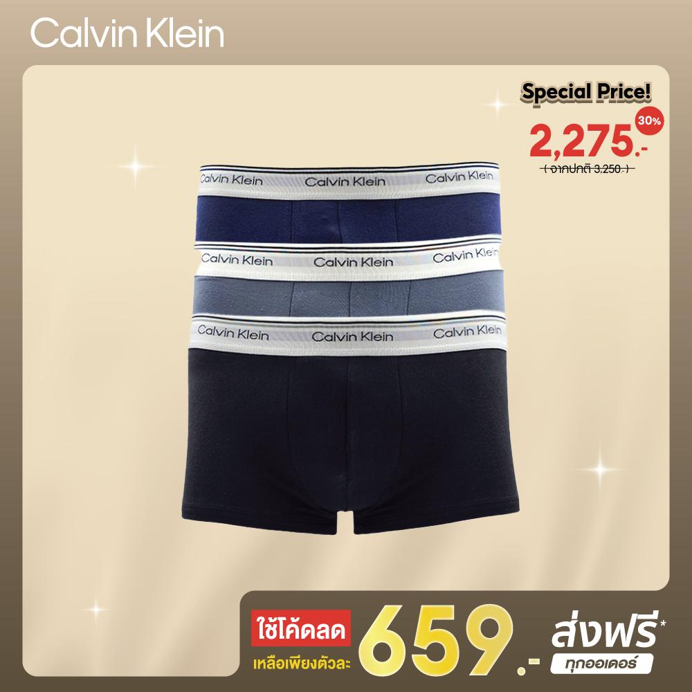 CALVIN KLEIN Men's Balance Low Rise Trunk 3Pack Underwear Model NP2765O RSS - Multicolor ราคา 2,275 บาท*ส่งฟรี