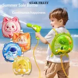 STAR FRUIT Khủng long hoạt hình đồ chơi dưới nước kéo ra phun nước đồ chơi trẻ em bãi biển mùa hè đồ chơi nước