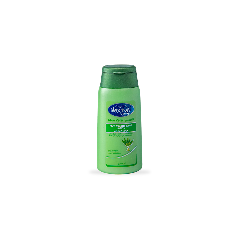 Moisturizing Lotion Aloe Vera | Moisturising Skin Care | 40ml