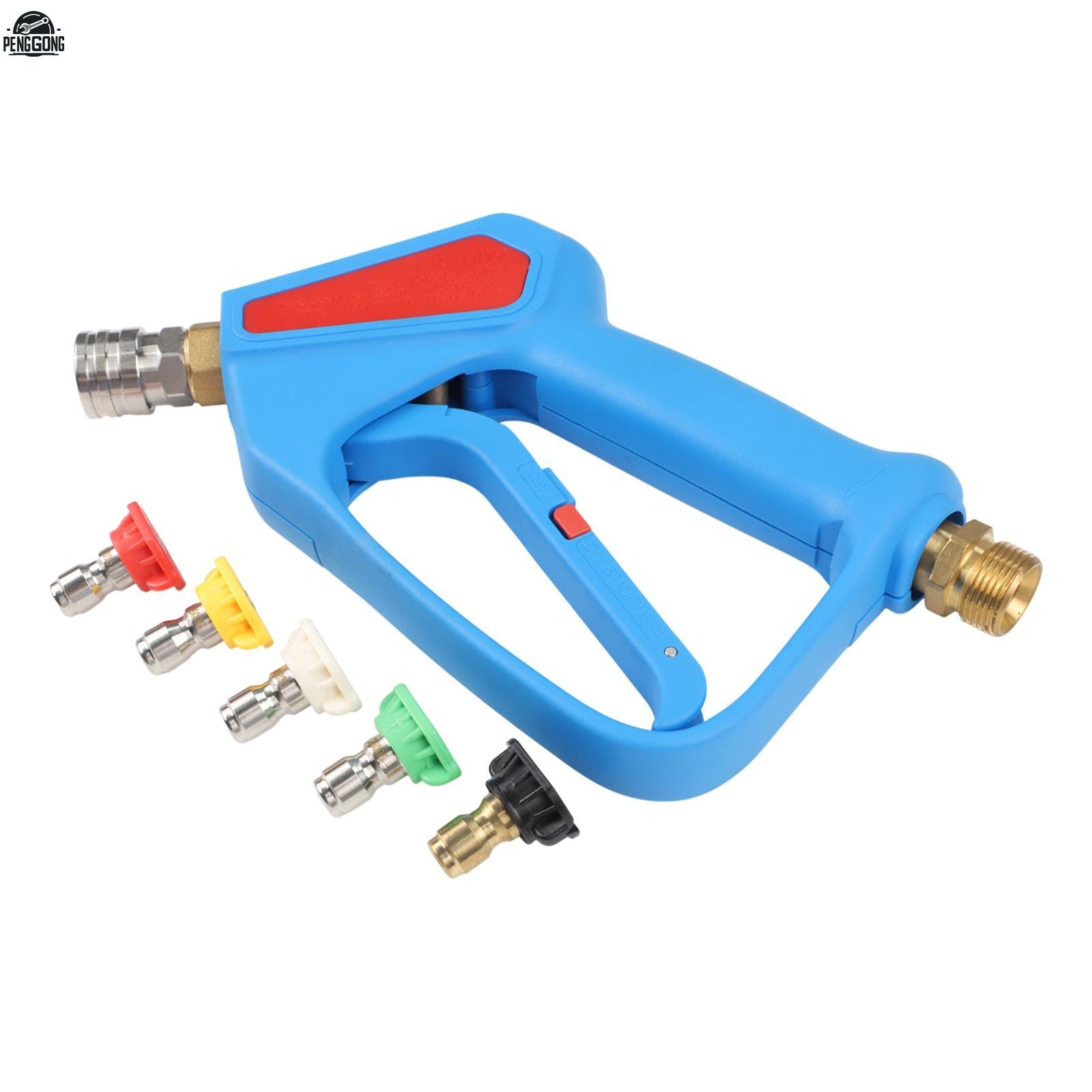 PENGGONG Cleaning Machine 5000PSI Water Nozzle Set with Multiple Cleaning Options ราคา 1,267 บาท*ส่งฟรี