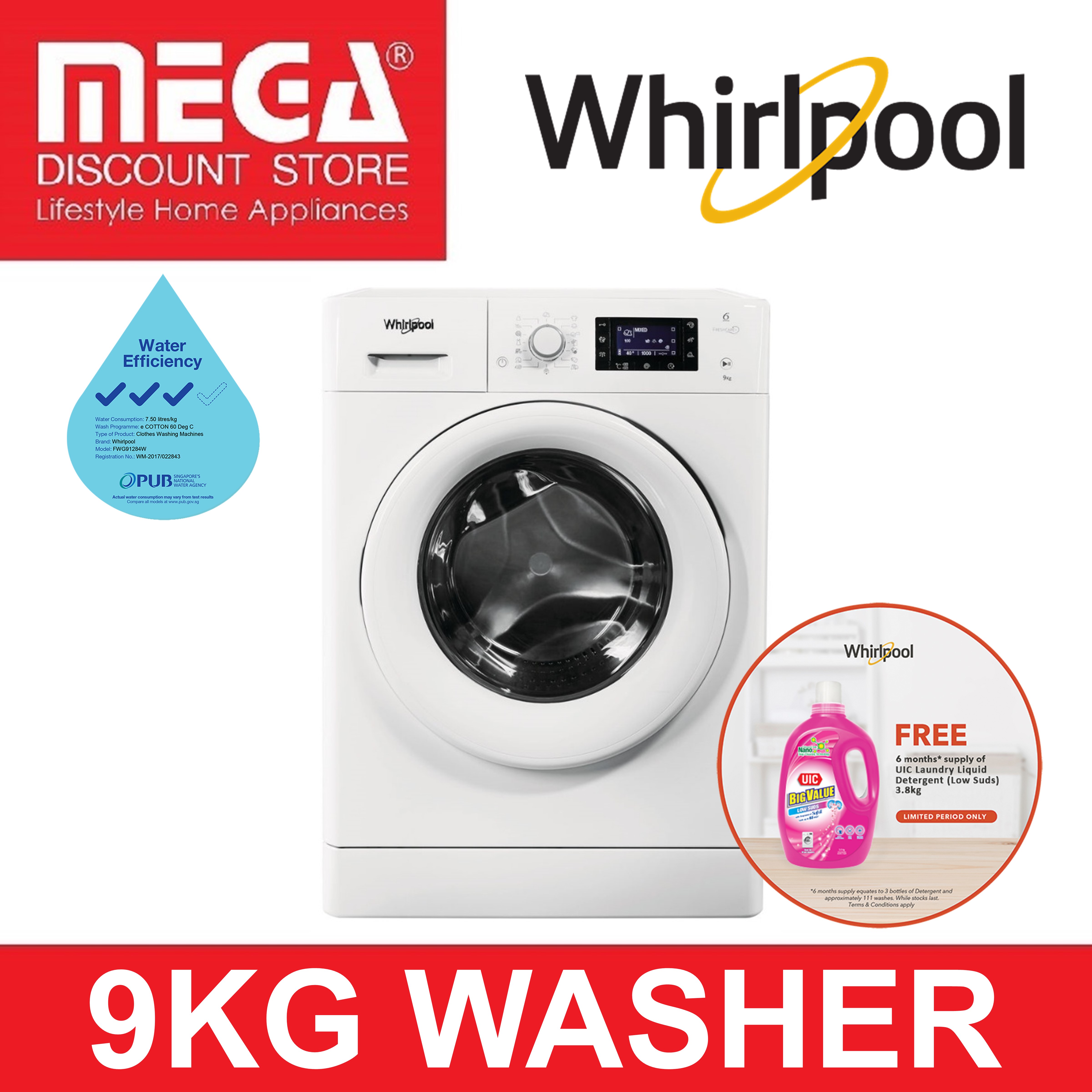 bike washing machine buy online