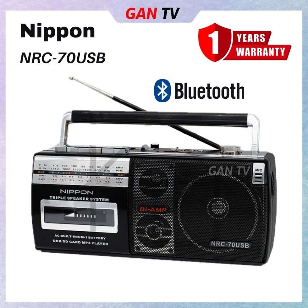 Ammoon TONIVENT TON009 Portable Cassette Player AM/ FM Radio Auto Reverse Auto Stop Mini Stereo Tape Player With 3.5mm Earphone Jack Adjustable Volume For Home School Travel - Lazada | Lazada - View #10