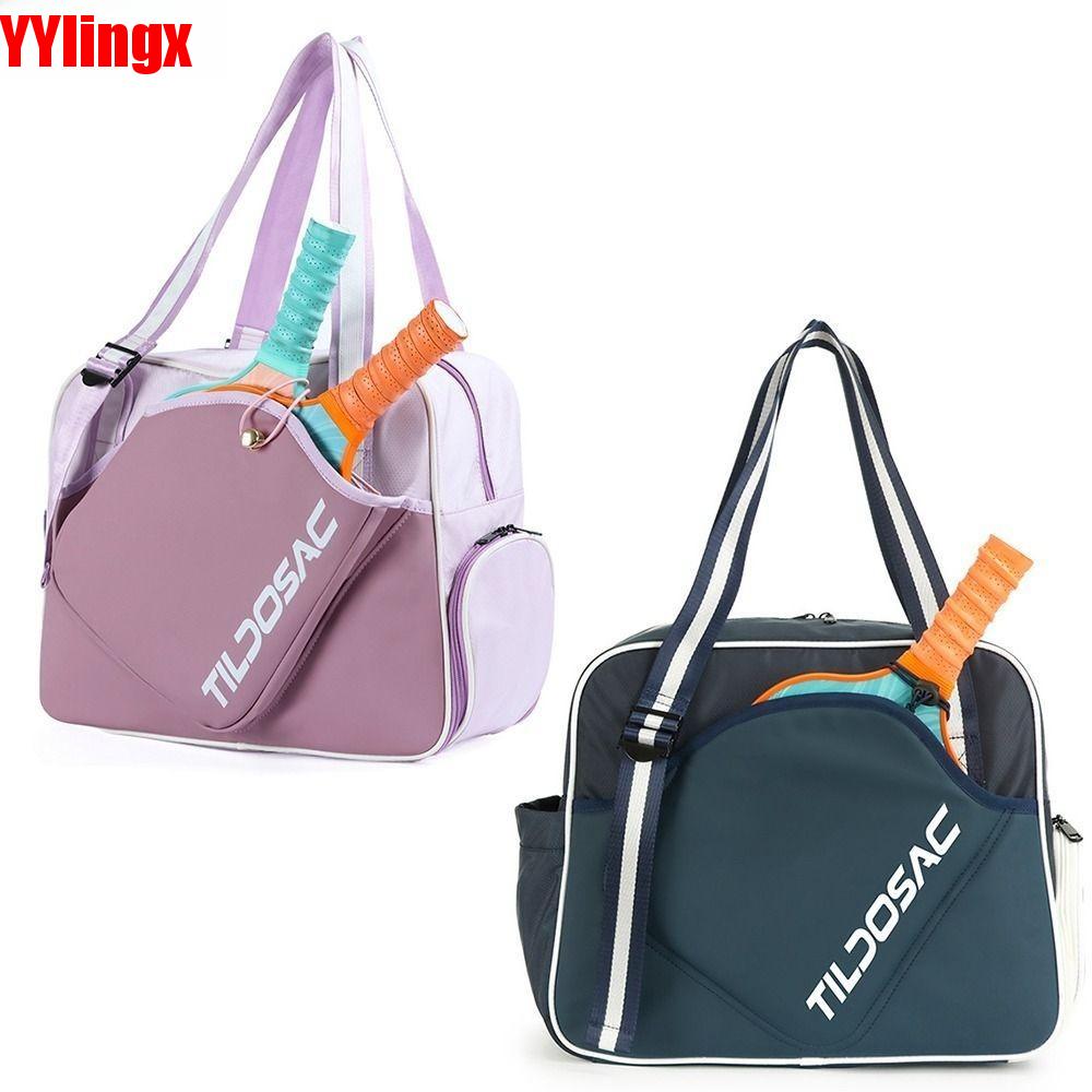 UNIITY Nylon Túi đeo vai cho vợt Pickleball với ngăn đựng giày Dung tích lớn Túi xách Pickleball Chất lượng cao Dây đeo điều chỉnh Túi đựng vợt Pickleball Thể thao ngoài trời