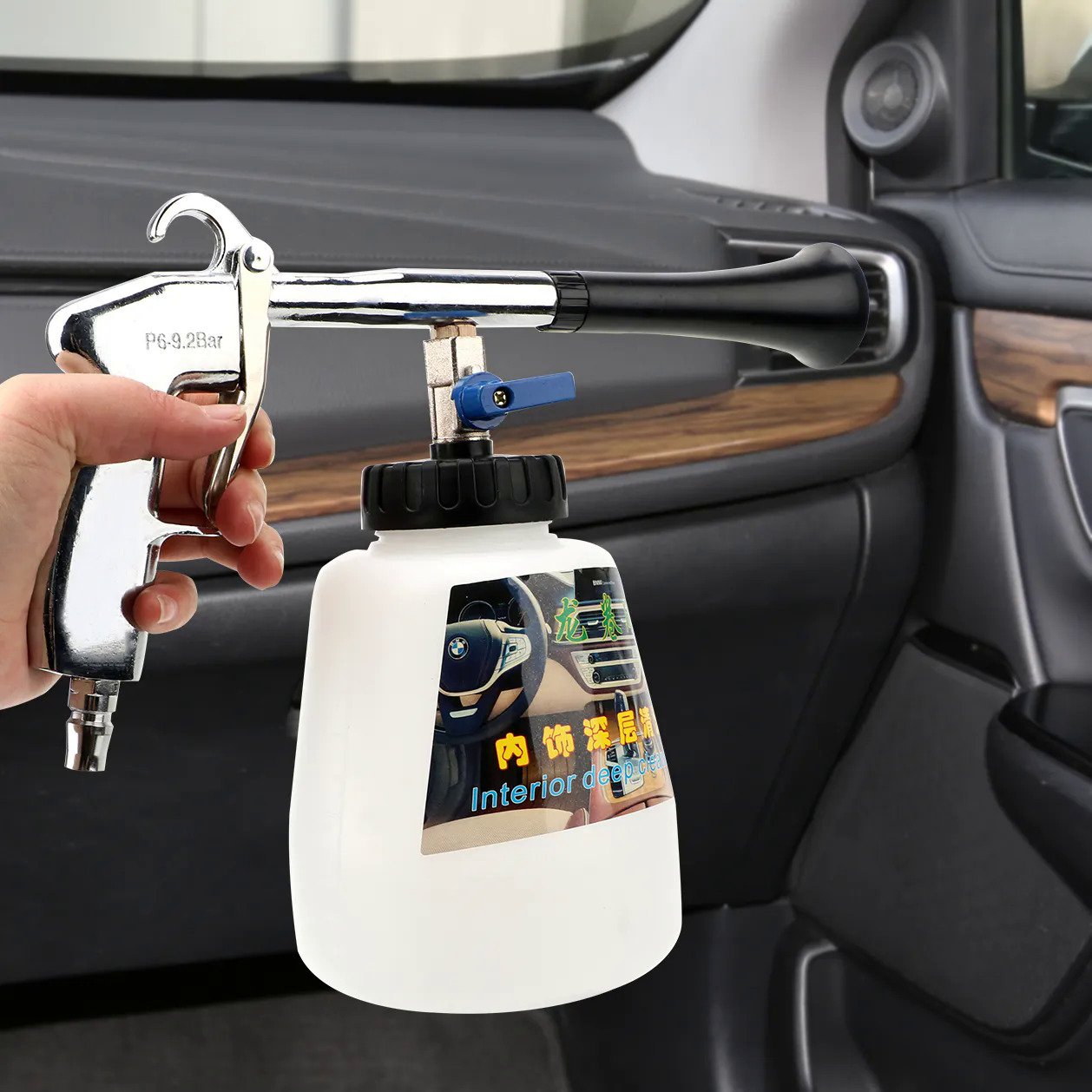 Xe nội thất máy giặt áp lực cao Súng 1L 6-9.2 Bar EUJPchúng tôi cắm Adapter ghế Bảng điều khiển chăm sóc sâu làm sạch công cụ phụ kiện ô tô