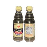 Japan Mizkan Cooking Sake 360ml