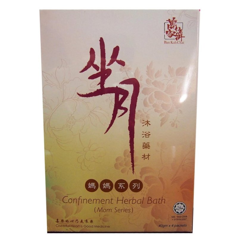 Buy 28-days Supply Premium Confinement Herbal Bath for shower or bodyrubs and reduce after birth pain. Singapore