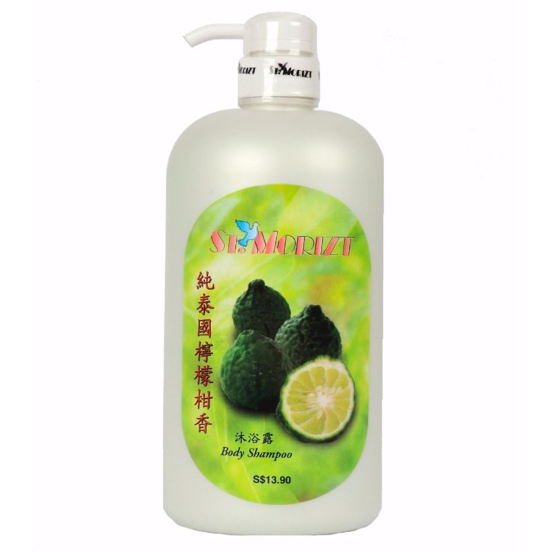 Buy ST.MORIZT Kaffir Lime body shampoo 1000ml, Refreshing and lasting aroma with amazing effect, shop24.sg Singapore