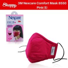 Buy Nexcare Top Products Online Lazada Sg