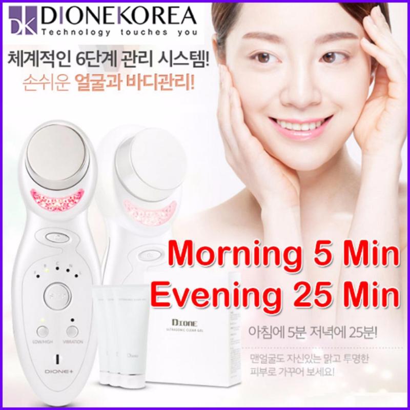 Buy DIONE Korea DIONE PLUS UIP ion Face Neck Massager - intl Singapore