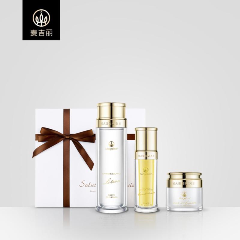 Buy Mageline 3 Step Skin Care STANDARD Pack 麦吉丽素颜三部曲套装 Singapore