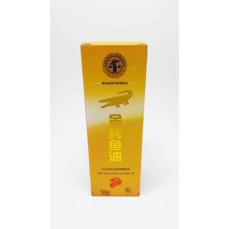 Buy Nanyang Heritage 100% Pure Farmed Crocodile Oil 50 ml 南洋老牌金鳄鱼油 100%纯农场饲养鳄鱼油 50ml Made In Singapore 新加坡制造 Singapore