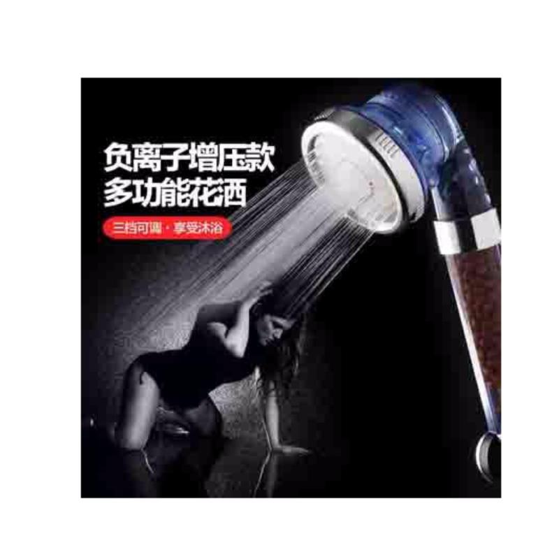 Buy RC-Global Pressurized Handheld Shower Head with pipe & holder set (Negative Ion Shower Nozzle) 负离子增压花洒套装 Singapore