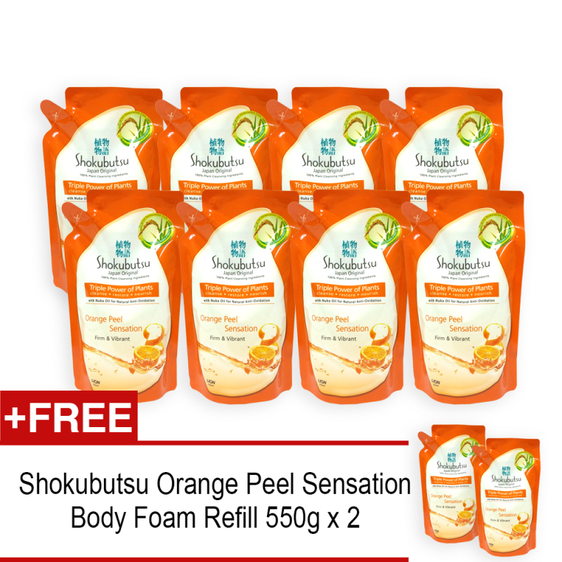 Buy (Pack of 10) Shokubutsu Orange Peel Sensation Firm and Vibrant Body Foam Refill 550g - 8497 Singapore