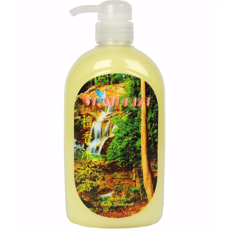 Buy ST.MORIZT Sandalwood Body Shampoo Singapore