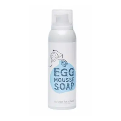 [Too cool for school] Too Cool For School Egg Mousse soap