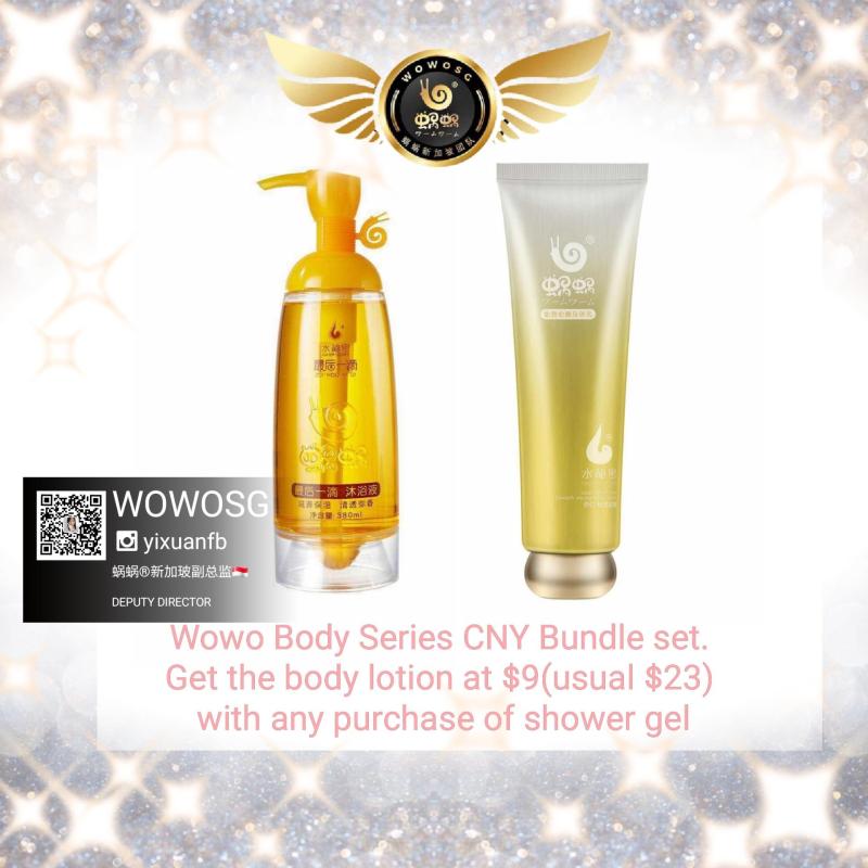 Buy WOWO BODY CARE BUNDLE SET Singapore