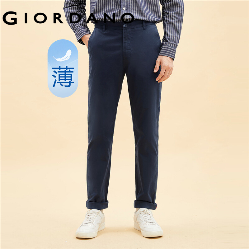 โปรโมชั่น Flash Sale : Giordano Official กางเกงขายาวผู้ชาย กางเกงสแล็คขายาวผช เข้ารูป เอวต่ำ 01119007