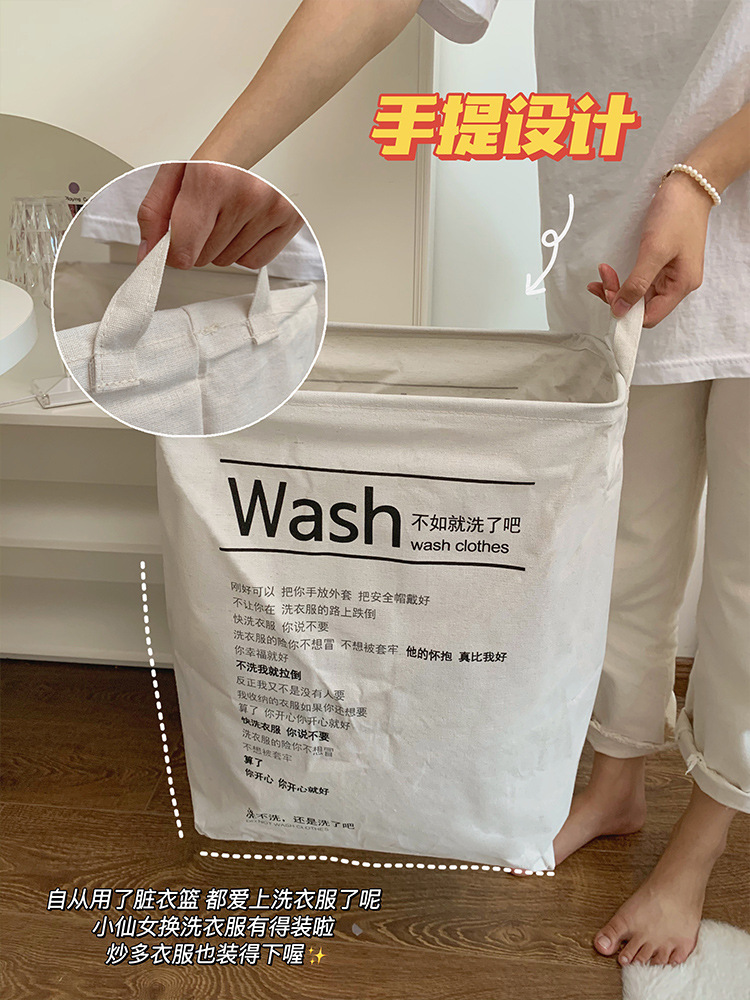[Convenient storage] Light Luxury Folding Laundry Basket ins Wind Dormitory Storage Dirty Clothes Basket Dirty Laundry Household Laundry Basket Storage Basket Small