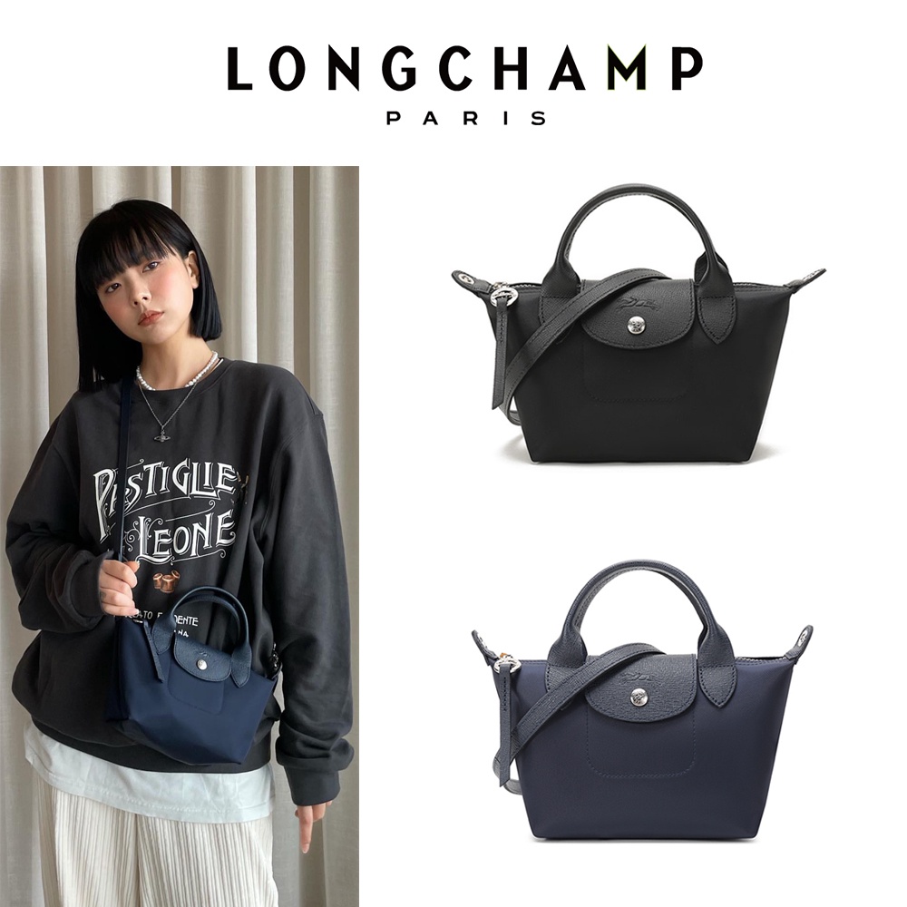 สินค้ามีพร้อมส่งที่ไทย กระเป๋า Longchamp แท้ neo crossbody bag ขนาด mini รุ่นใหม่สายปรับความยาวได้ ราคา 1,280 บาท*ส่งฟรี