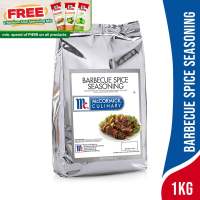 McCormick Barbeque Spice 1kg