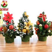 Mini Christmas Tree Desktop Ornaments - Home Party Decorations