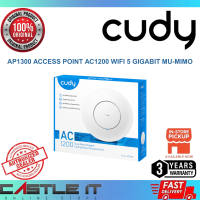 Cudy AP1300 Access Point AC1200 WiFi 5 Gigabit MU-MIMO