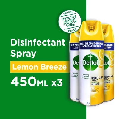 [Bundle of 3] Dettol Disinfectant Spray Lemon Breeze 450ml (Kills 99.9% of Germs)