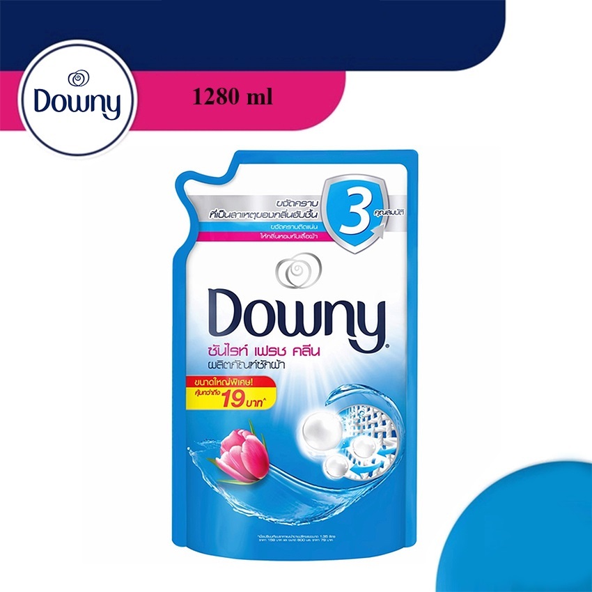 Nước Giặt Xả Downy Thái Lan 1280ML
